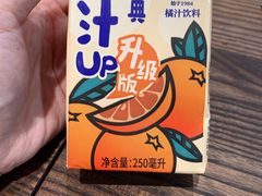 -盒马鲜生(龙德广场店)