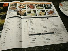 菜单-佬土鹅肠火锅(解放路店)