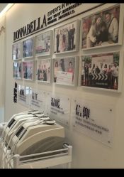 -紫琪尔·匠心连锁·胸部护理养护