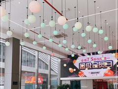 大堂-张亮麻辣烫(哈尔滨金爵万象店)