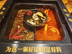-老牌坊云南鱼豆花火锅(嵩山店)