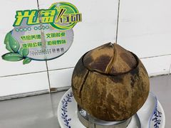 -達揚原味燉品(文明路店)