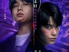 -首都电影院(天津店 中国巨幕)