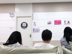 -美年大健康体检中心(太阳宫分院)
