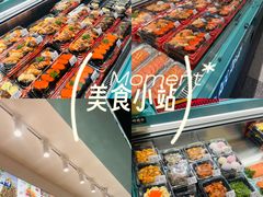 -宝山日月光中心