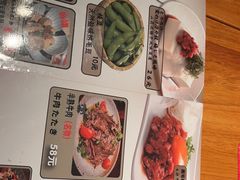 -醉虎传(南锣鼓巷店)