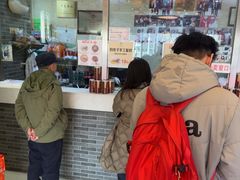 -清真·二嫂子煎饼果子(鼓楼旗舰形象店)