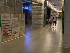 -纽斯桑拿会所(天山店)