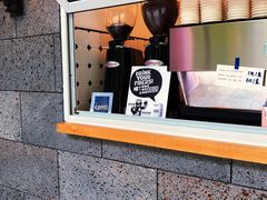 -AllorNothing横竖横咖啡(天虹店)