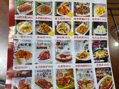 -华竹饭店(中央大街店)