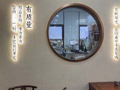 -牛街洪记小吃店(牛街店)