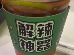 -全牛匠·乐山跷脚牛肉(望京店)