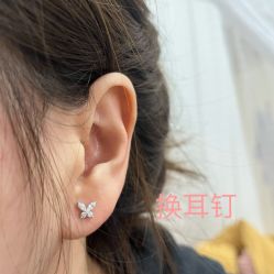 -花师傅专业手穿耳洞打耳洞穿孔