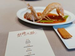 -新荣记(椒江店)