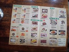 -陈记汤饭(水巷口店)