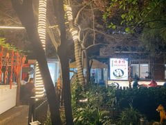 -正宗天津烧麦馆(柳州路店)