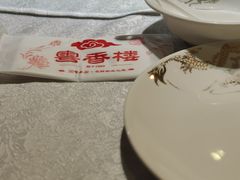 -粤香楼(新光里店)