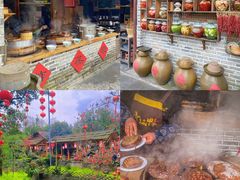 -青城甲(青城山店)