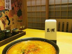 -匠糊·日本料理(美岸广场店)