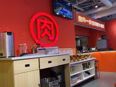-南浦洞烤肉·新世界版(奥体店)