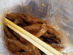 -毛姨鸡爪