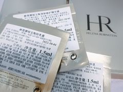 -新世界大丸百货