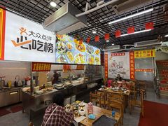 -恒兴发茶店(水巷口店)