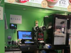 -京参 • 擂椒饭(这有山店)