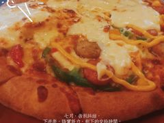 -Mr.Pizza米斯特比萨(苏州平江万达广场店)