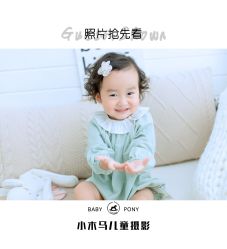 -小木马儿童摄影