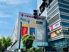 -星巴克(嘉定中信泰富万达广场店)