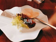 黑松露金沙汁焗大明虾-彩丰楼·中餐厅(国家会展中心上海洲际店)
