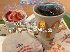 -乐宾百货