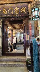 -小红帽摄影(丽江店)