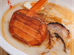 -味千拉面(上海松江二店)