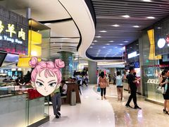 -食悦天美食广场(沈阳青年大街万象城店)