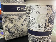 -霸王茶姬(大学城熙街店)