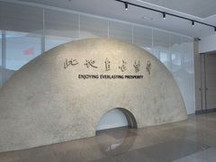 -中国江南水乡文化博物馆
