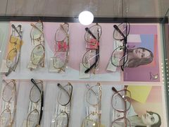 -宝岛眼镜(德阳南街店)