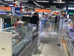 -赛博数码广场曼哈顿店(曼哈顿店)