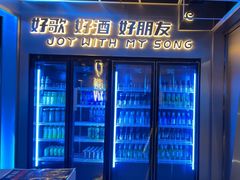 -唱吧麦颂KTV(黄兴步行街店)