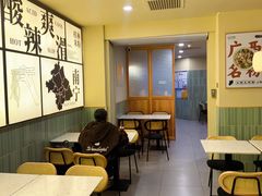 -三姐·老友记·南宁老友粉(朝阳区光华路嘉里中心店)