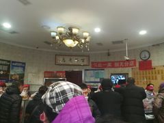 -老杨家熟食店
