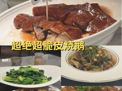 -滋粥楼·顺德菜(番禺广场总店)