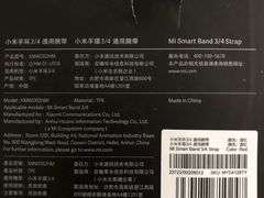 -小米之家(岭南天地店)