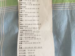 -宠颐生中康贝怡动物医院