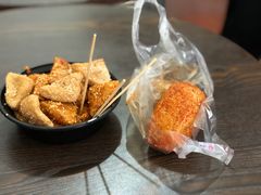 -518豆腐干(总店)