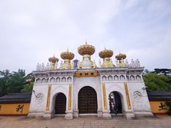 -上海东林寺(金山区)