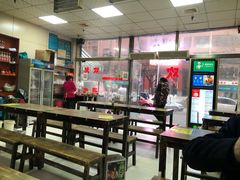 大堂-马贤涮烤(超英·长乐家园店)