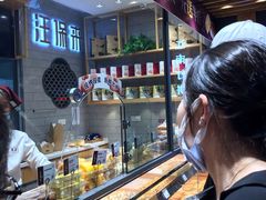 -汪保来(杭州解放路店)